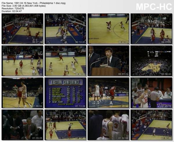 16.april 1991	New York - Philadelphia   108-99 (OT)